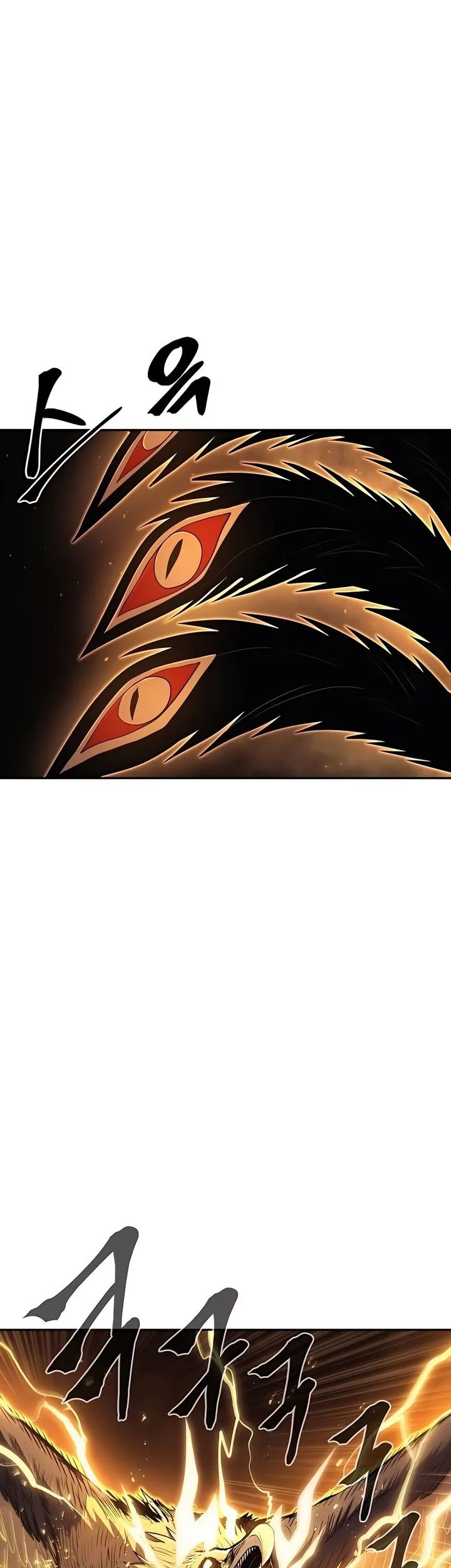 Howling Dragon Chapter 73 Gambar 5