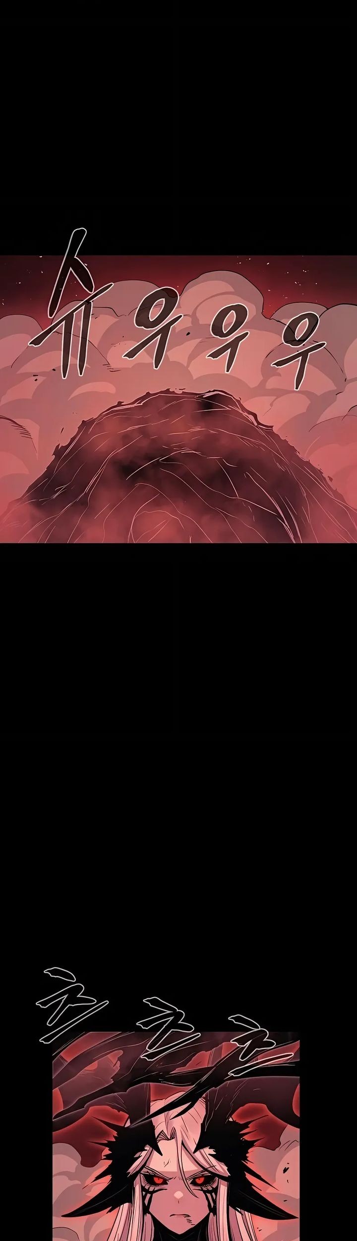 Howling Dragon Chapter 73 Gambar 43