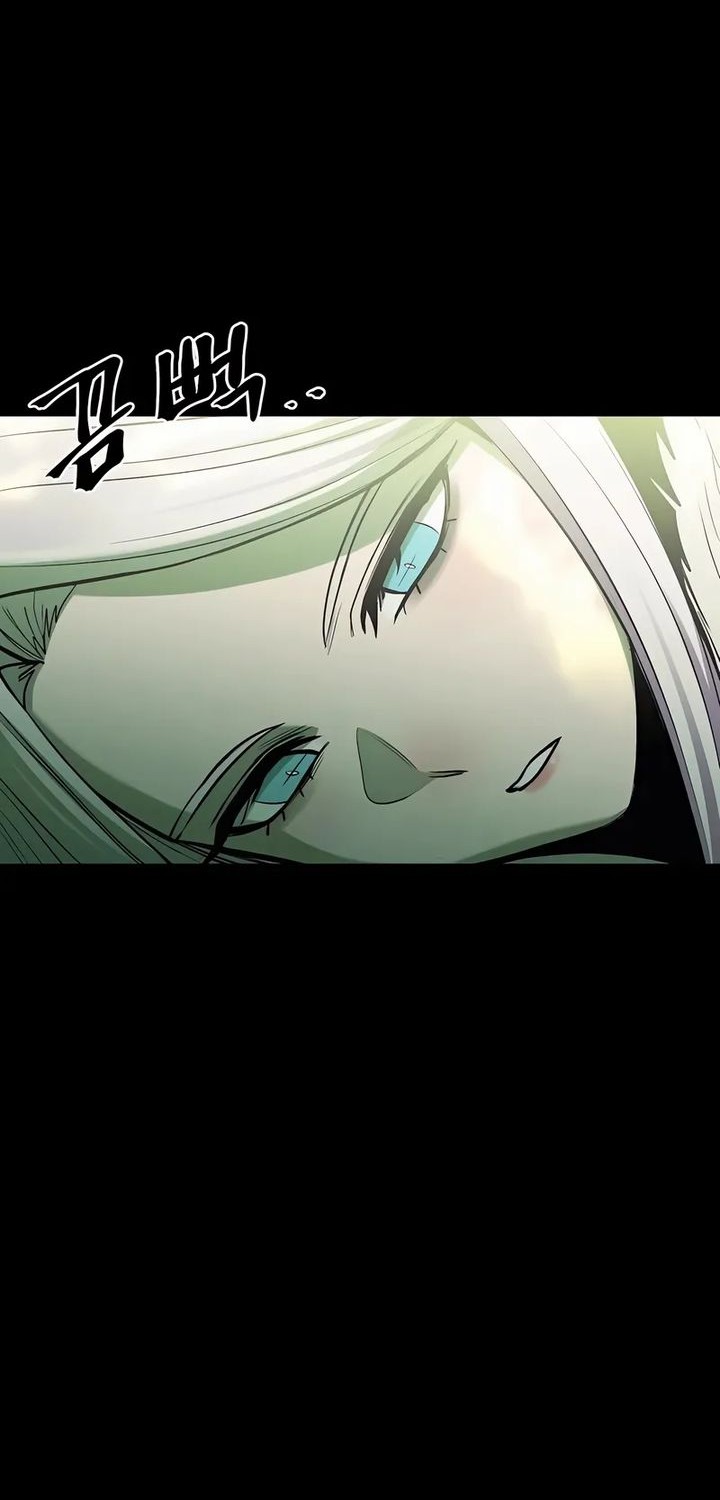 Howling Dragon Chapter 73 Gambar 63