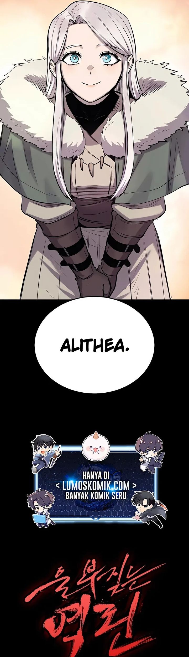 Howling Dragon Chapter 73 Gambar 70