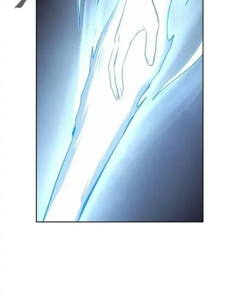 Howling Dragon Chapter 80 Gambar 9