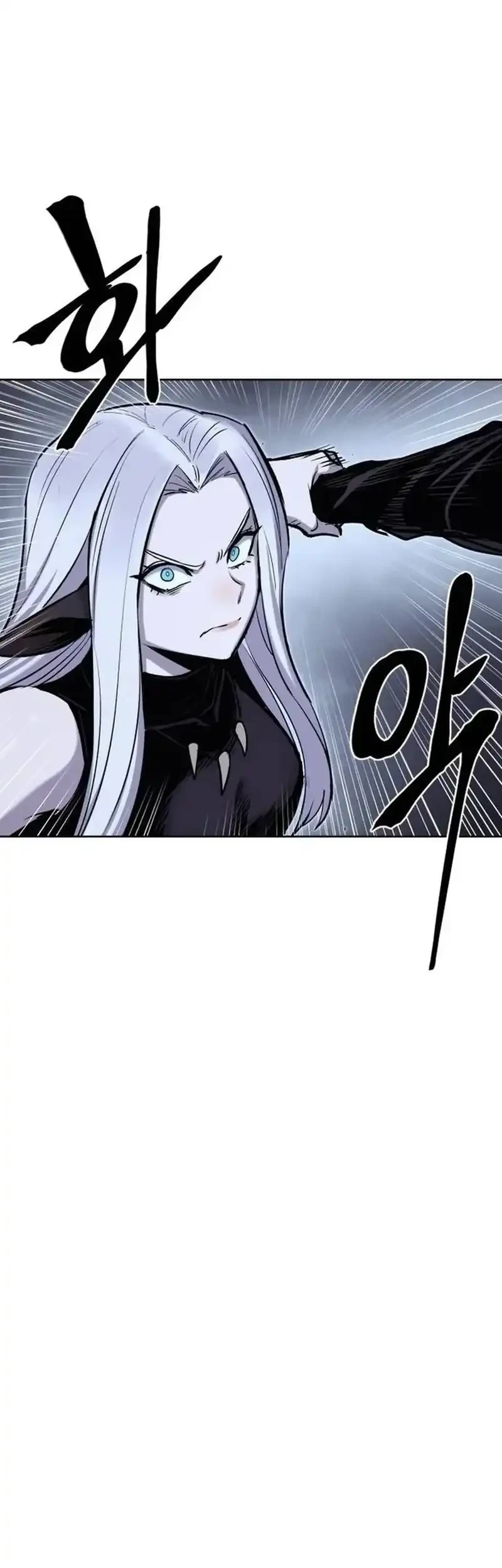 Howling Dragon Chapter 80 Gambar 27