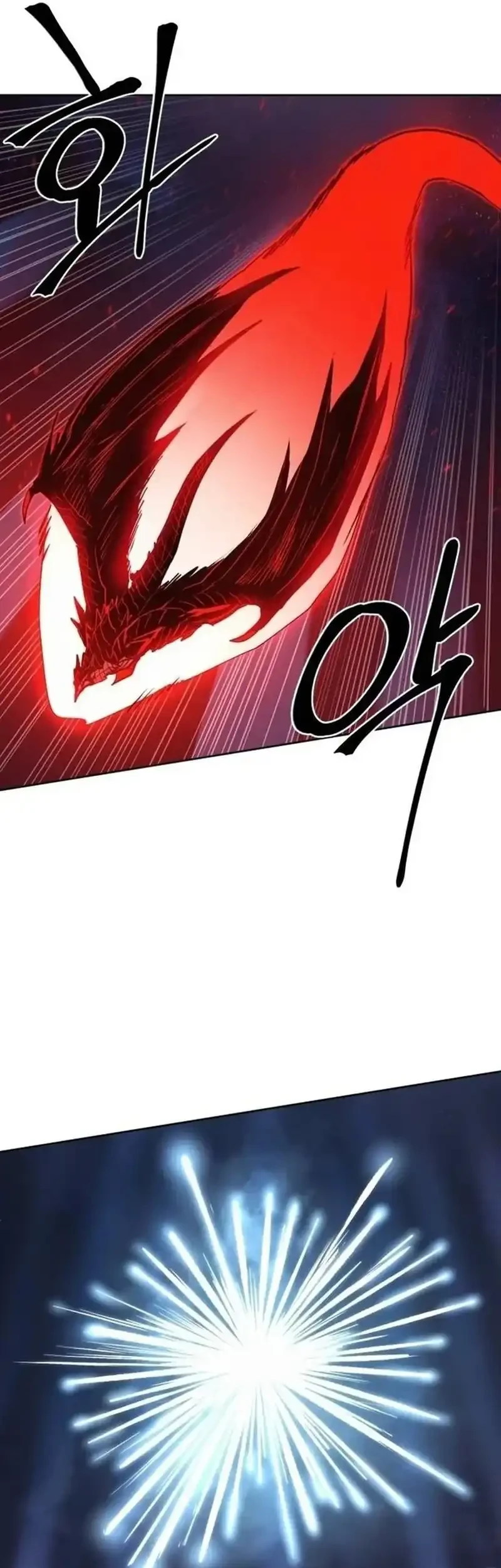 Howling Dragon Chapter 80 Gambar 39