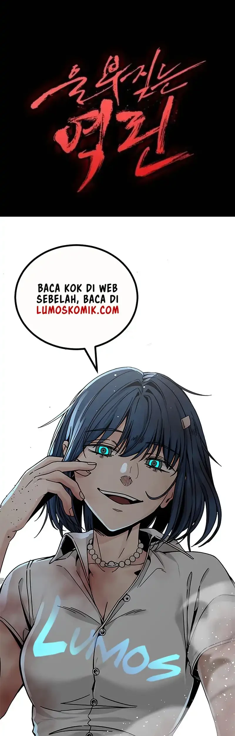 Howling Dragon Chapter 80 Gambar 99