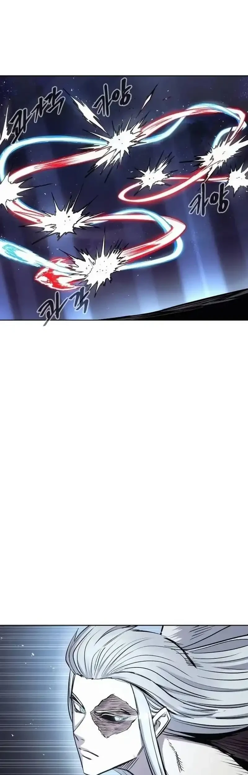 Howling Dragon Chapter 80 Gambar 19