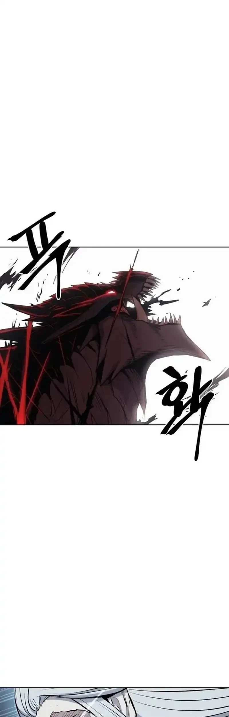 Howling Dragon Chapter 80 Gambar 13