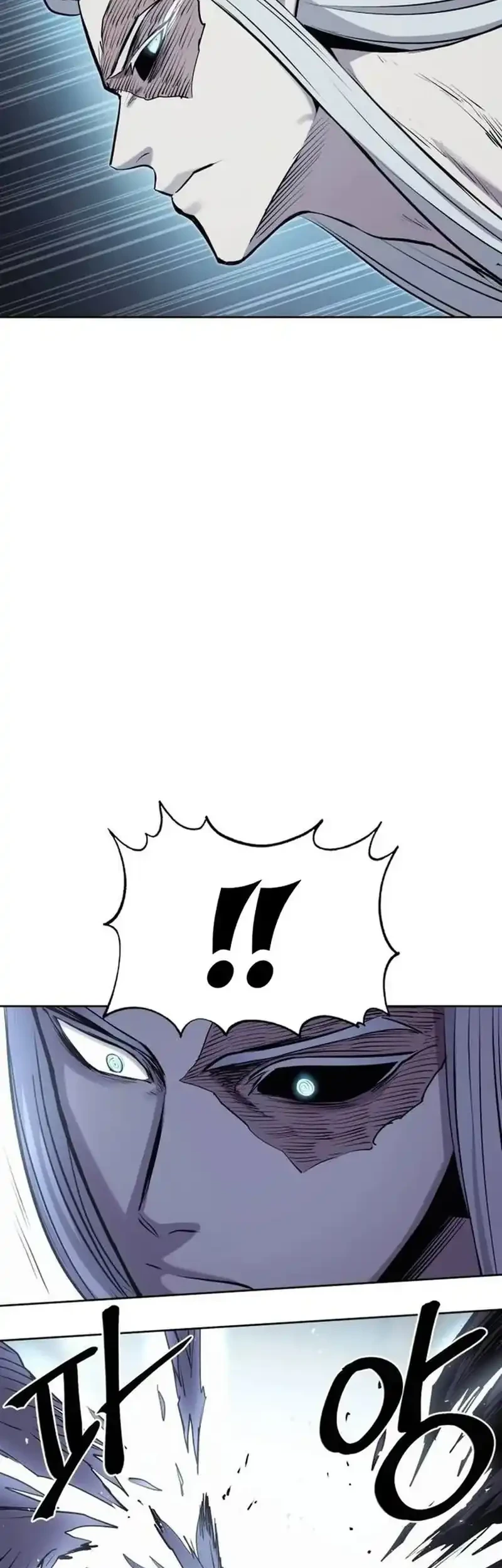 Howling Dragon Chapter 80 Gambar 14