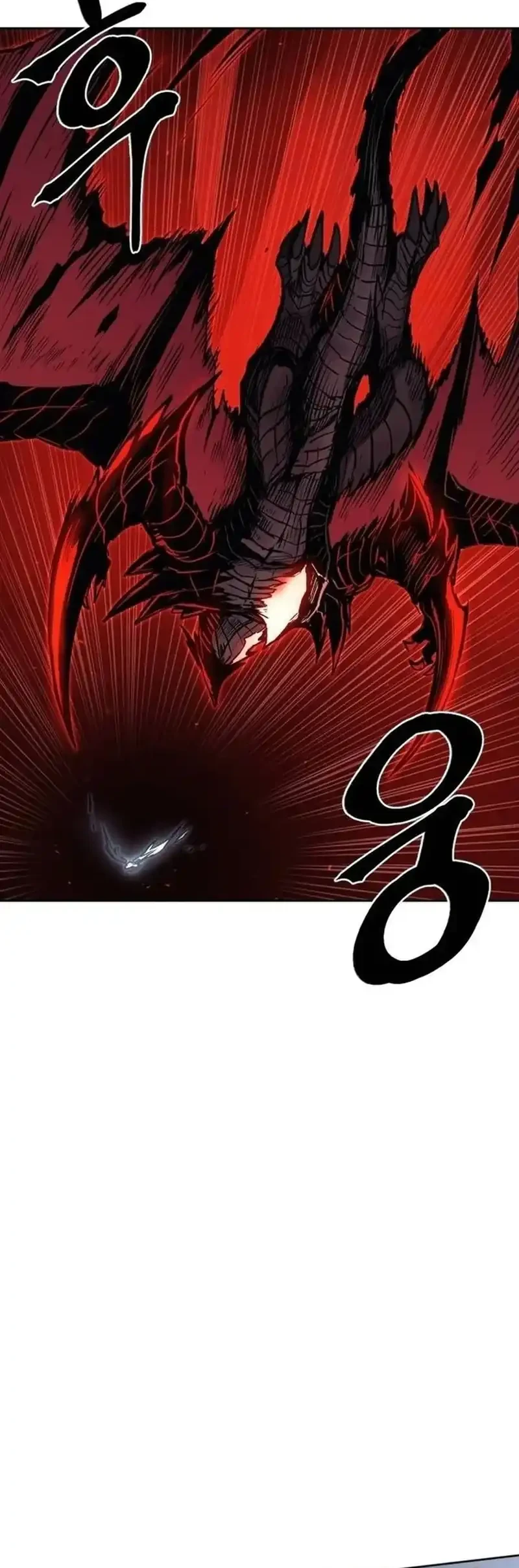 Howling Dragon Chapter 80 Gambar 17