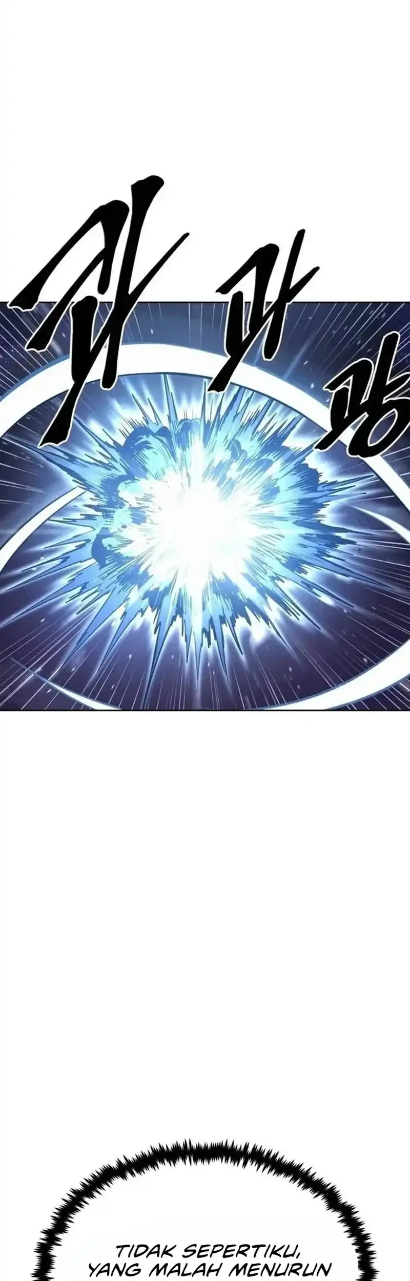 Howling Dragon Chapter 80 Gambar 22