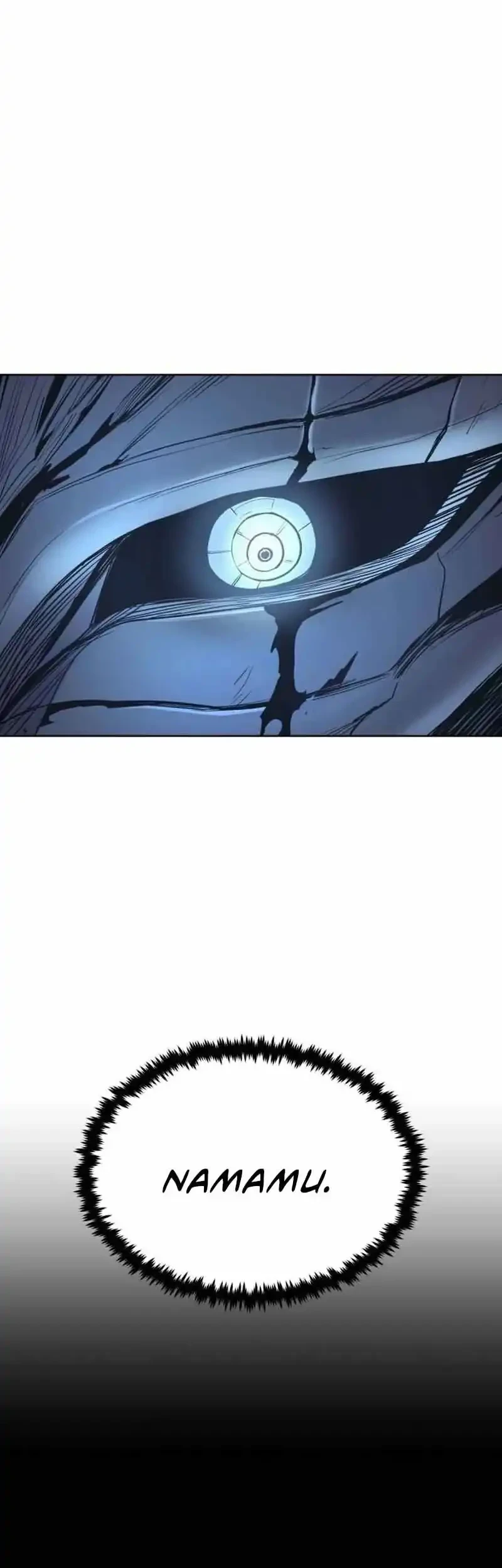 Howling Dragon Chapter 81 Gambar 7