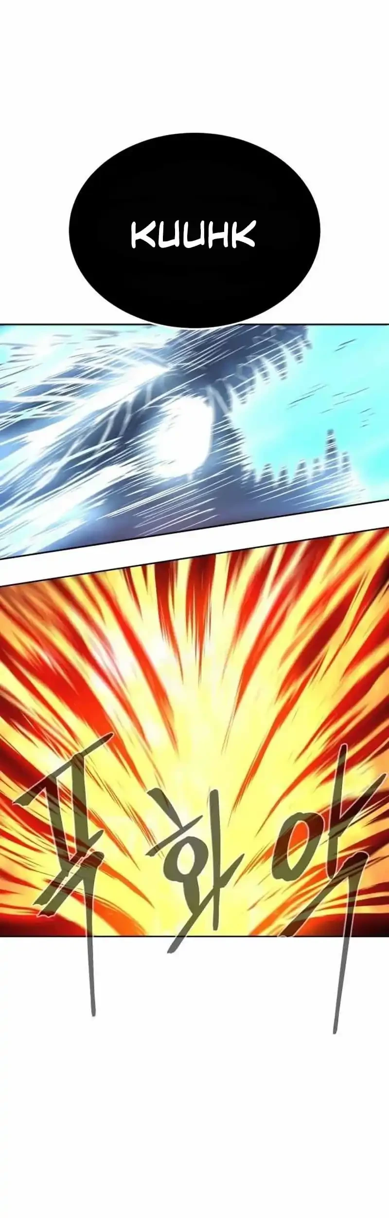 Howling Dragon Chapter 81 Gambar 27