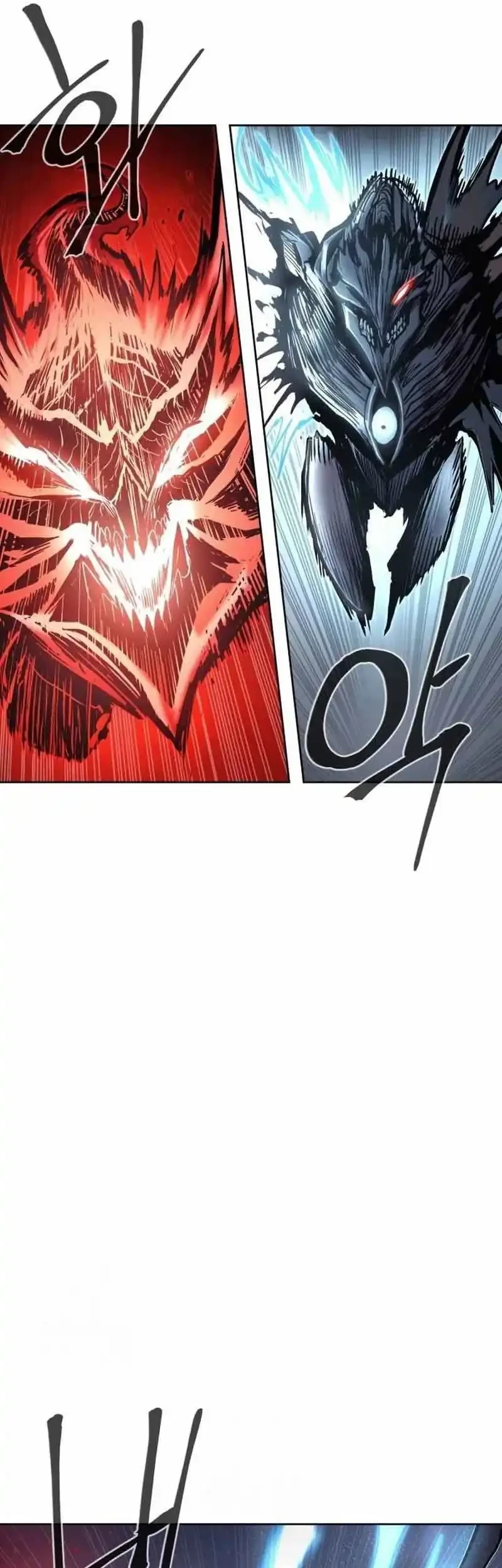 Howling Dragon Chapter 81 Gambar 30