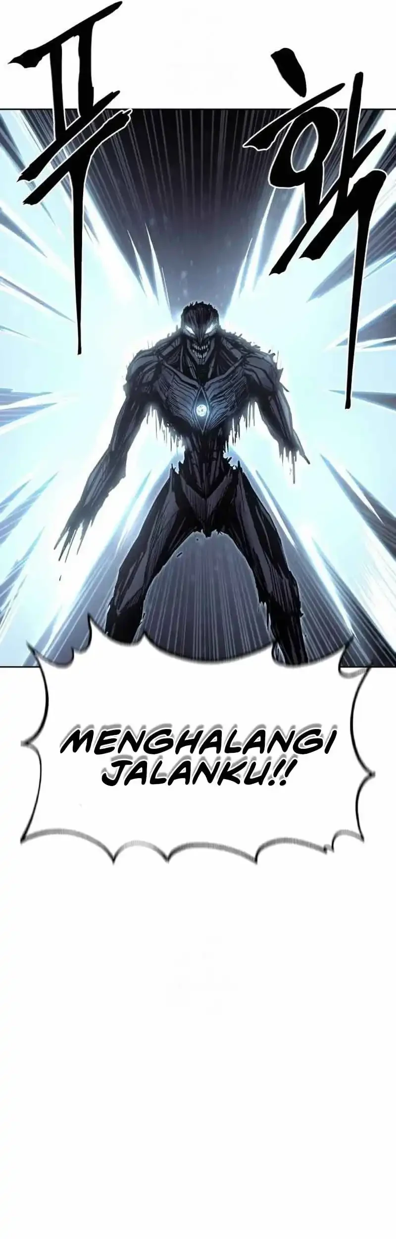 Howling Dragon Chapter 81 Gambar 63