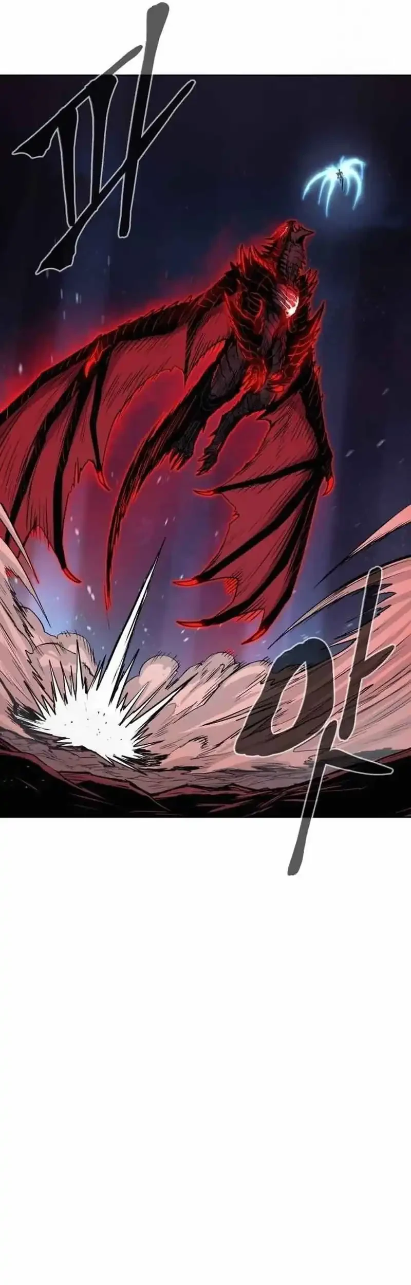 Howling Dragon Chapter 81 Gambar 76