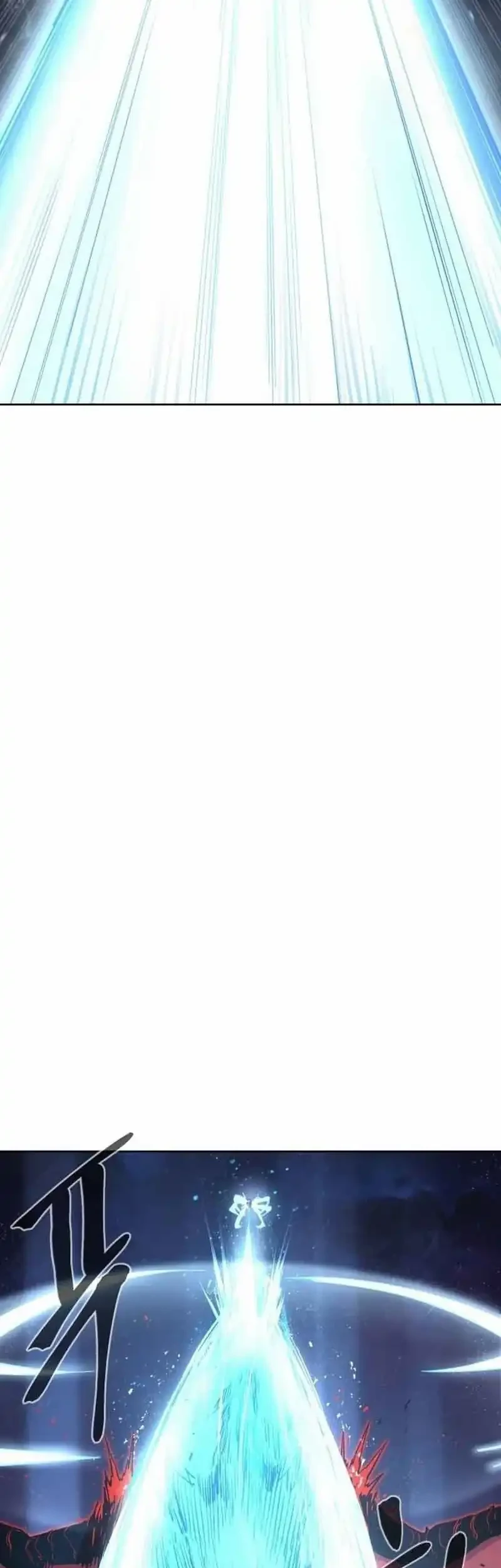 Howling Dragon Chapter 81 Gambar 79