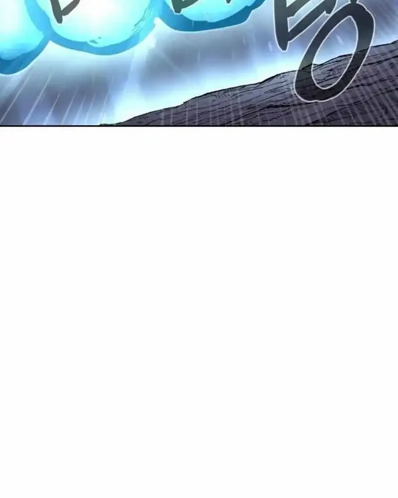 Howling Dragon Chapter 81 Gambar 26