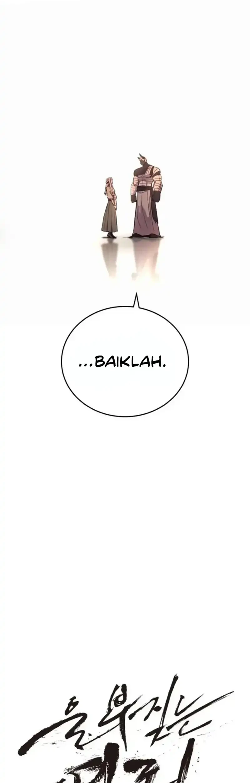 Howling Dragon Chapter 83 Gambar 24