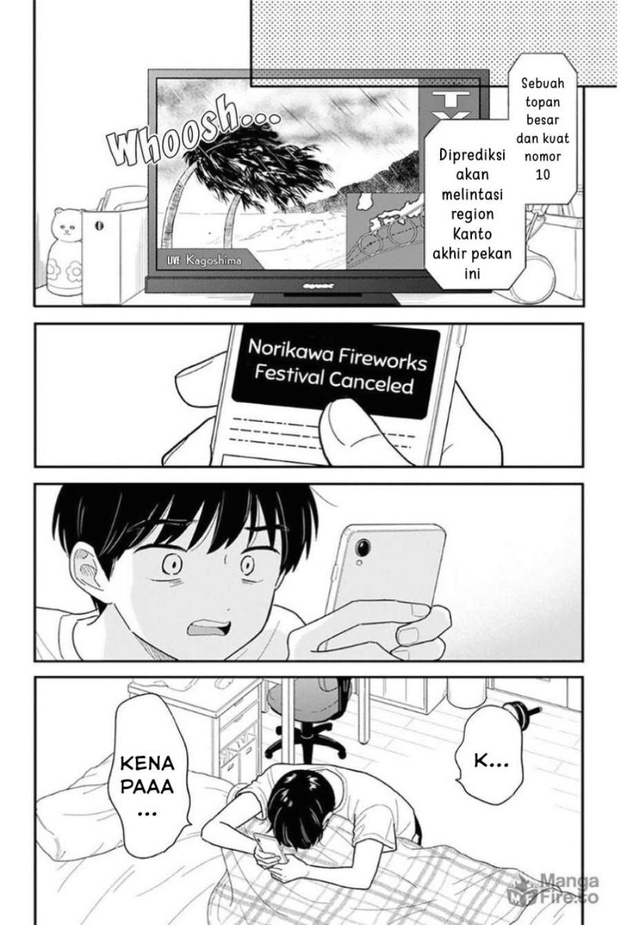 Houkago Kitaku Biyori Chapter 43 Gambar 5