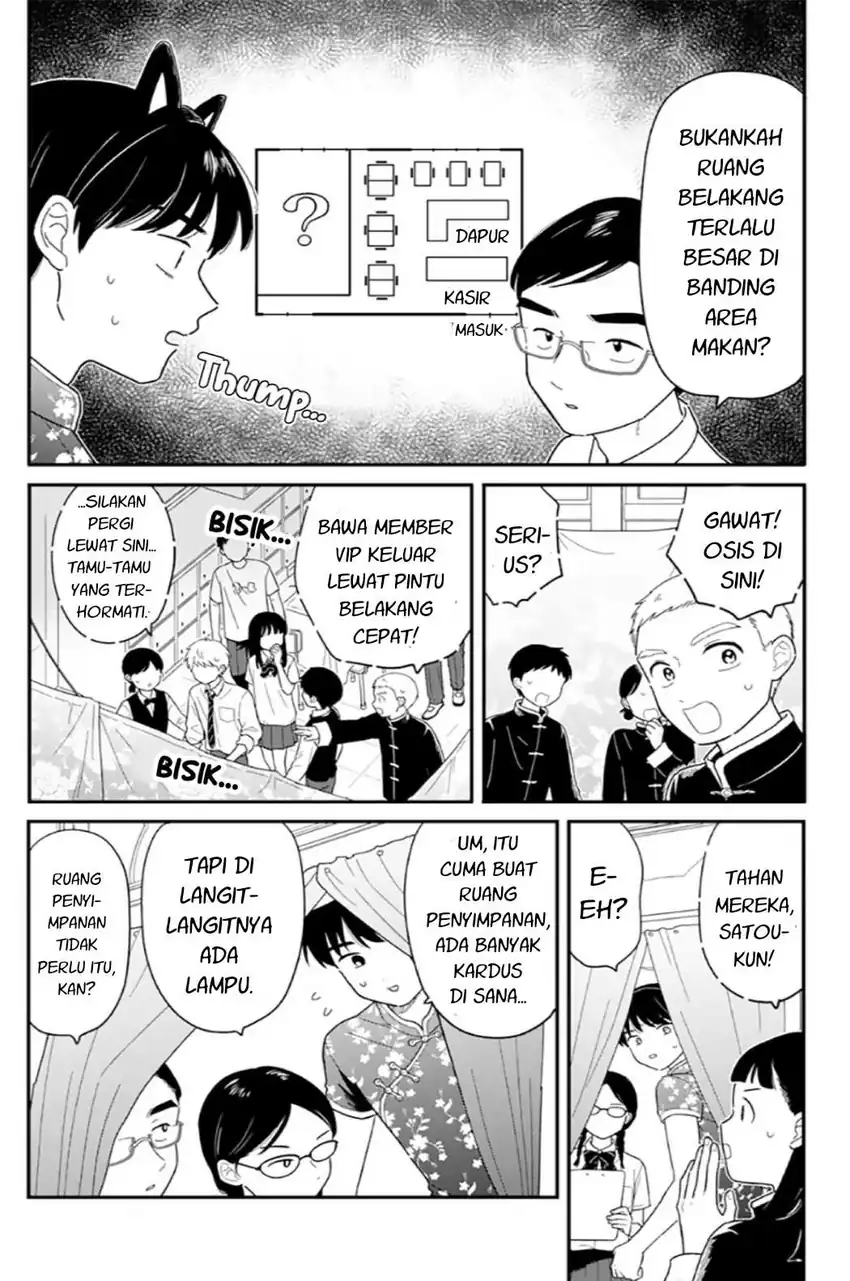 Houkago Kitaku Biyori Chapter 47 Gambar 8