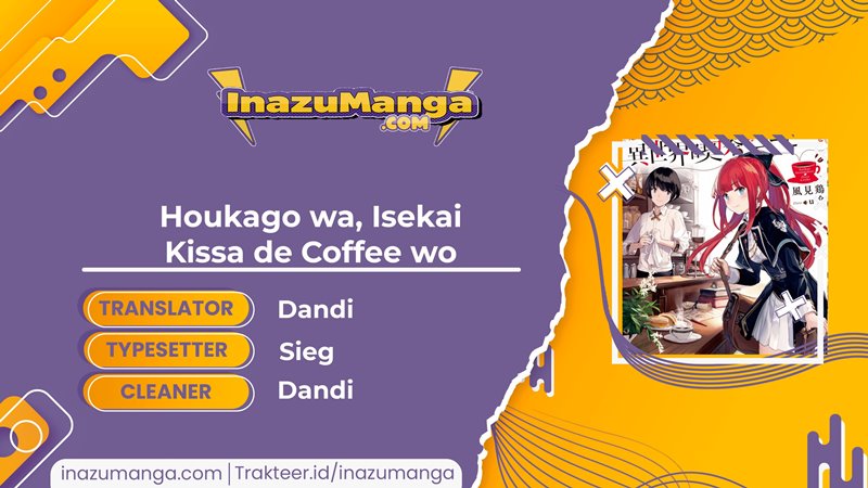 Komik Houkago wa, Isekai Kissa de Coffee wo Chapter 2 gambar nomor 1