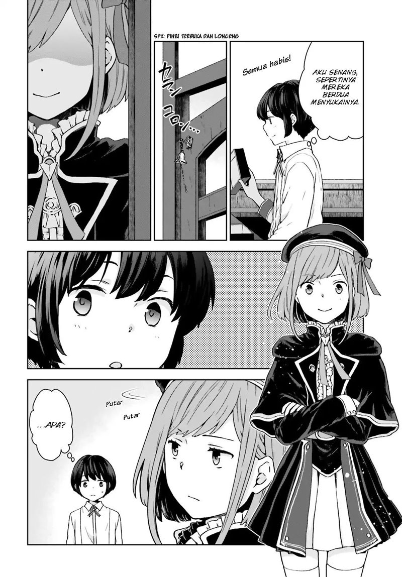 Houkago wa, Isekai Kissa de Coffee wo Chapter 2 Gambar 13