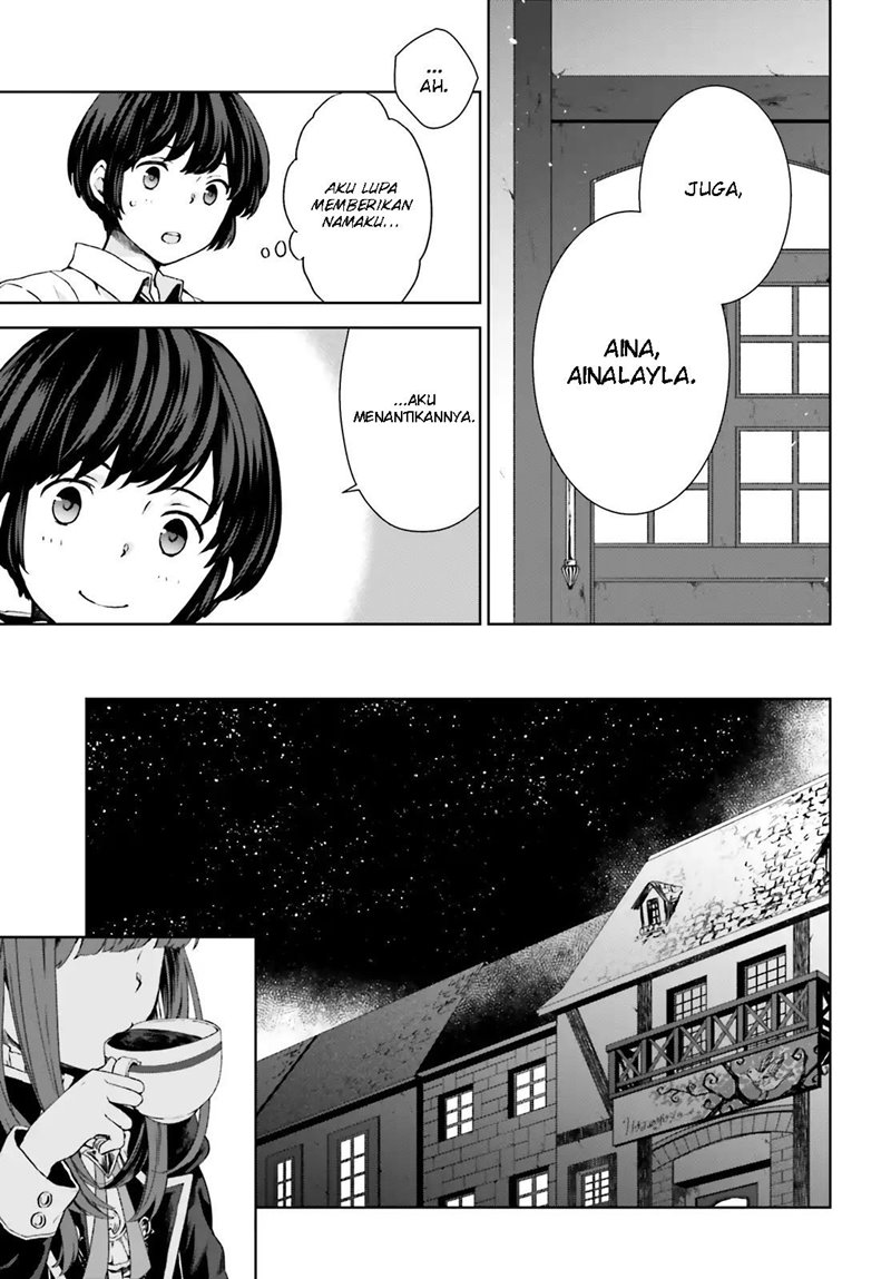 Houkago wa, Isekai Kissa de Coffee wo Chapter 2 Gambar 18