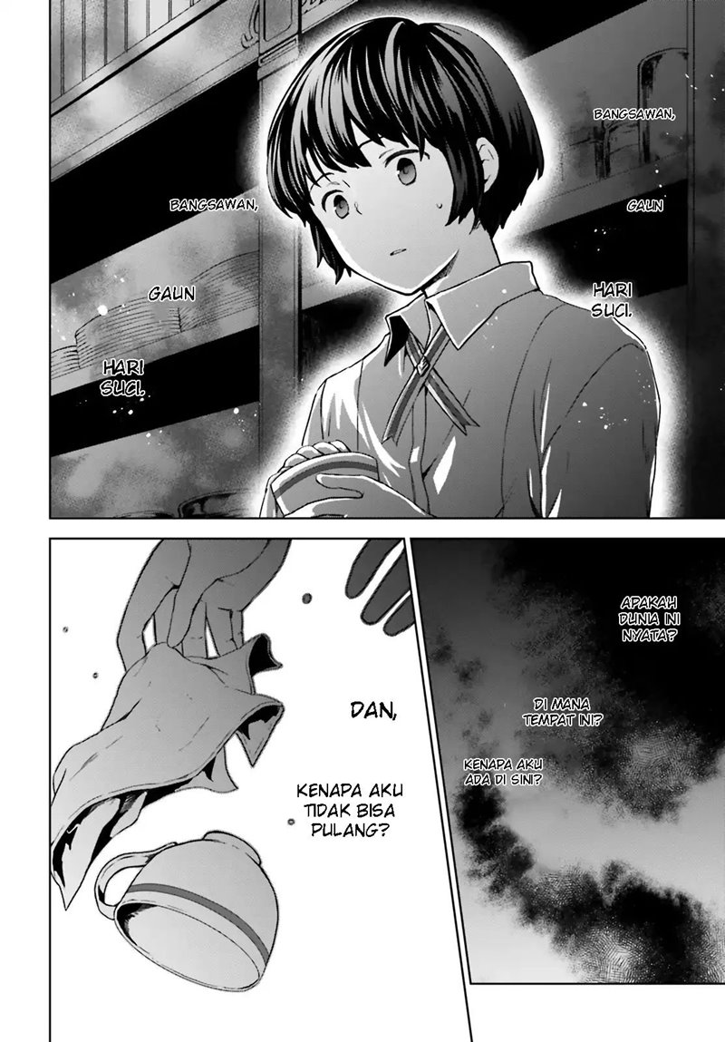 Houkago wa, Isekai Kissa de Coffee wo Chapter 2 Gambar 25