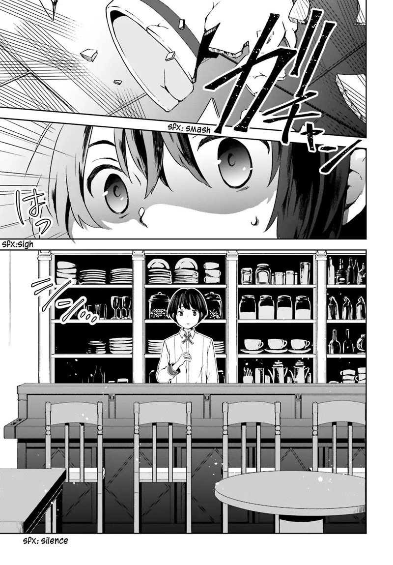 Houkago wa, Isekai Kissa de Coffee wo Chapter 2 Gambar 26