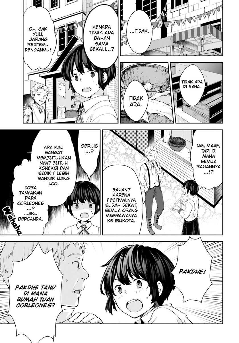 Houkago wa, Isekai Kissa de Coffee wo Chapter 3 Gambar 14