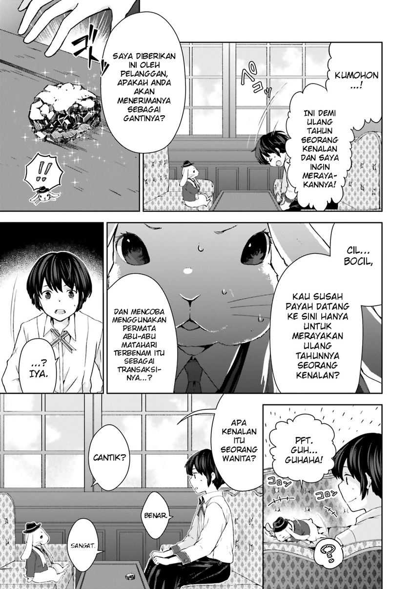 Houkago wa, Isekai Kissa de Coffee wo Chapter 3 Gambar 16