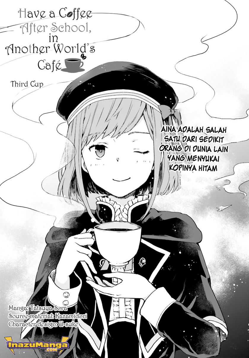 Manga Houkago wa, Isekai Kissa de Coffee wo Chapter 3 gambar nomor 2