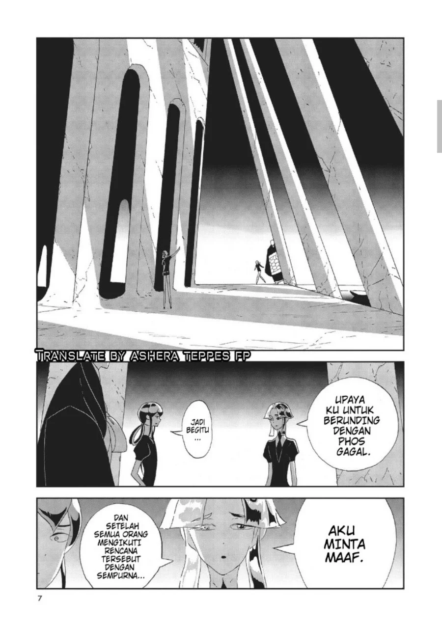 Houseki no Kuni Chapter 71 Gambar 5