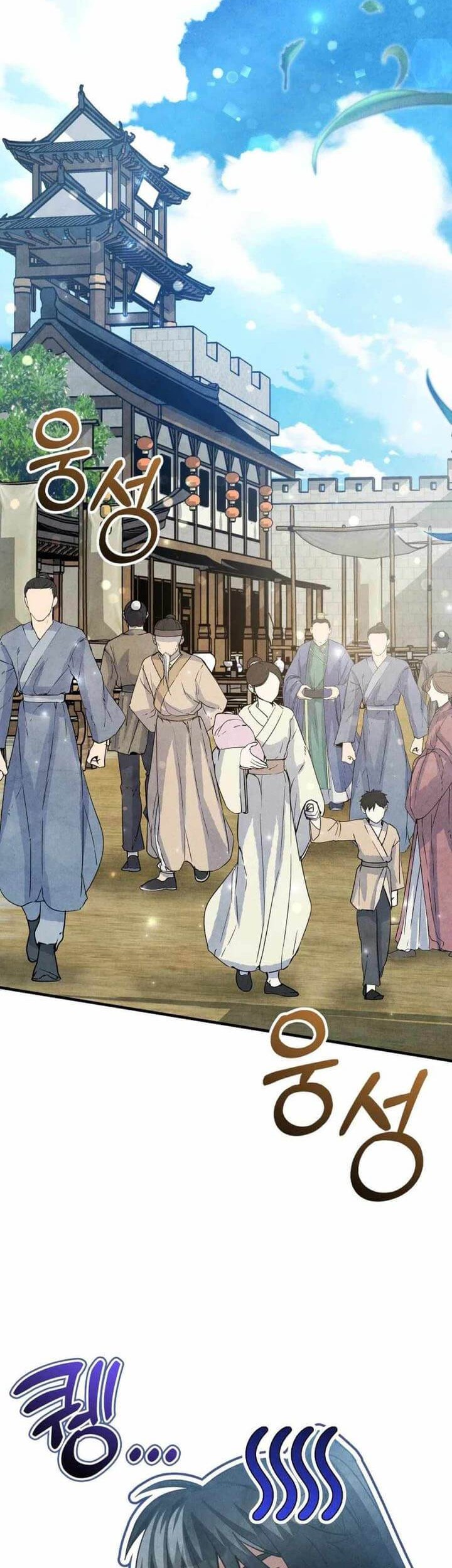 How to Live as a Civil Servant in Murim Chapter 10 Gambar 46