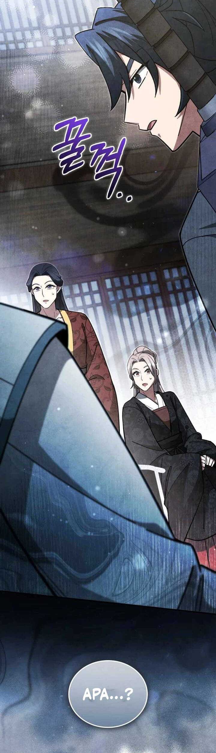 How to Live as a Civil Servant in Murim Chapter 11 Gambar 62