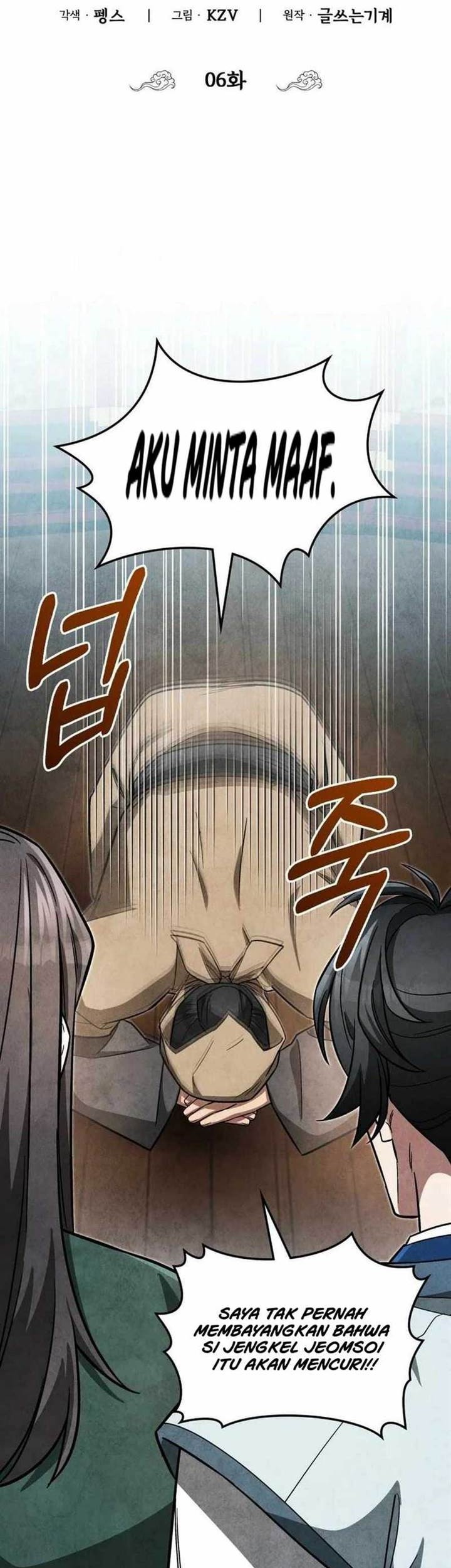 How to Live as a Civil Servant in Murim Chapter 6 Gambar 43