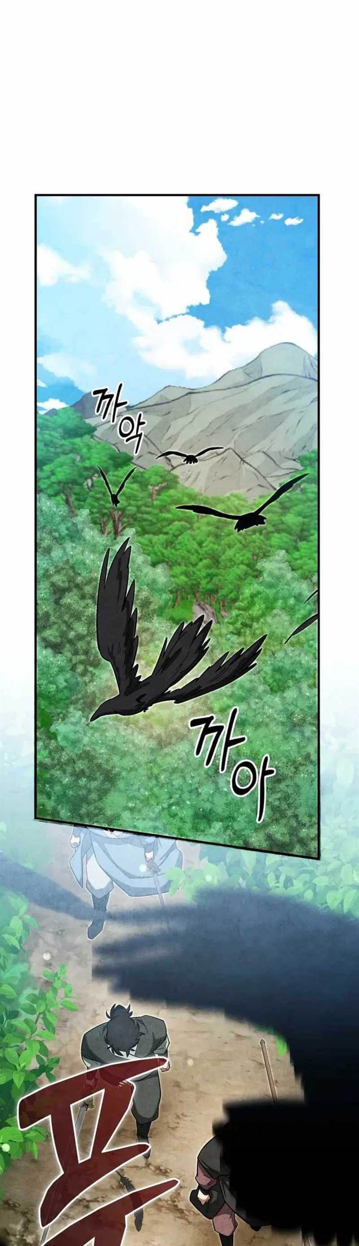 Komik How to Live as a Civil Servant in Murim Chapter 8 gambar nomor 1