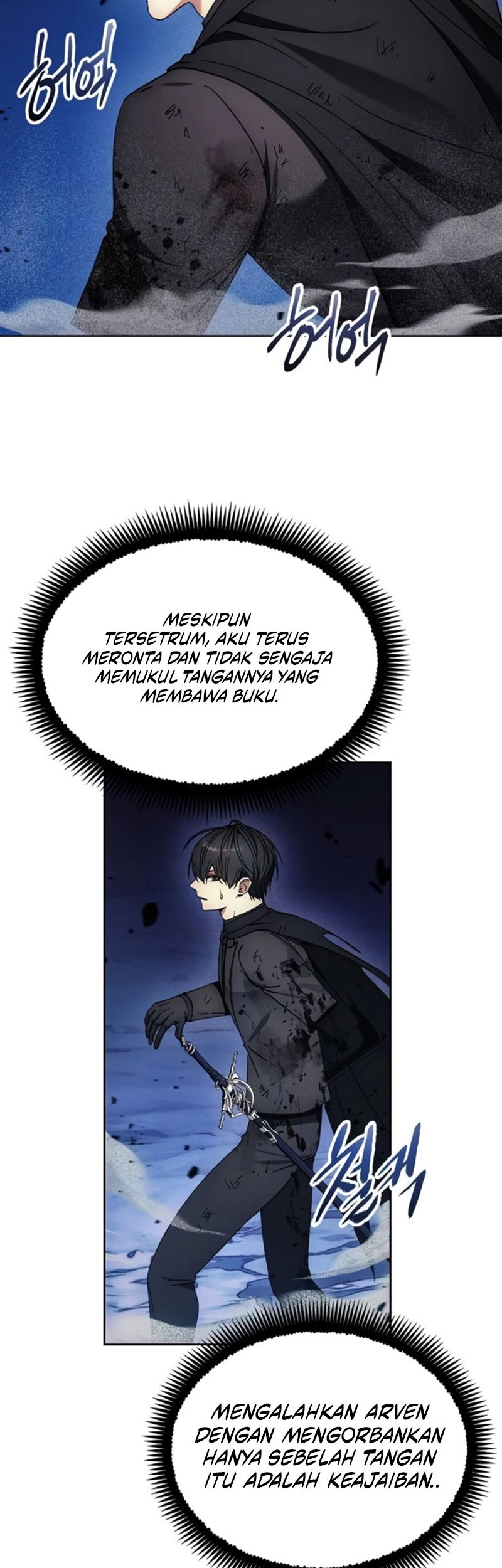 How to Live as a Villain Chapter 197 Gambar 17