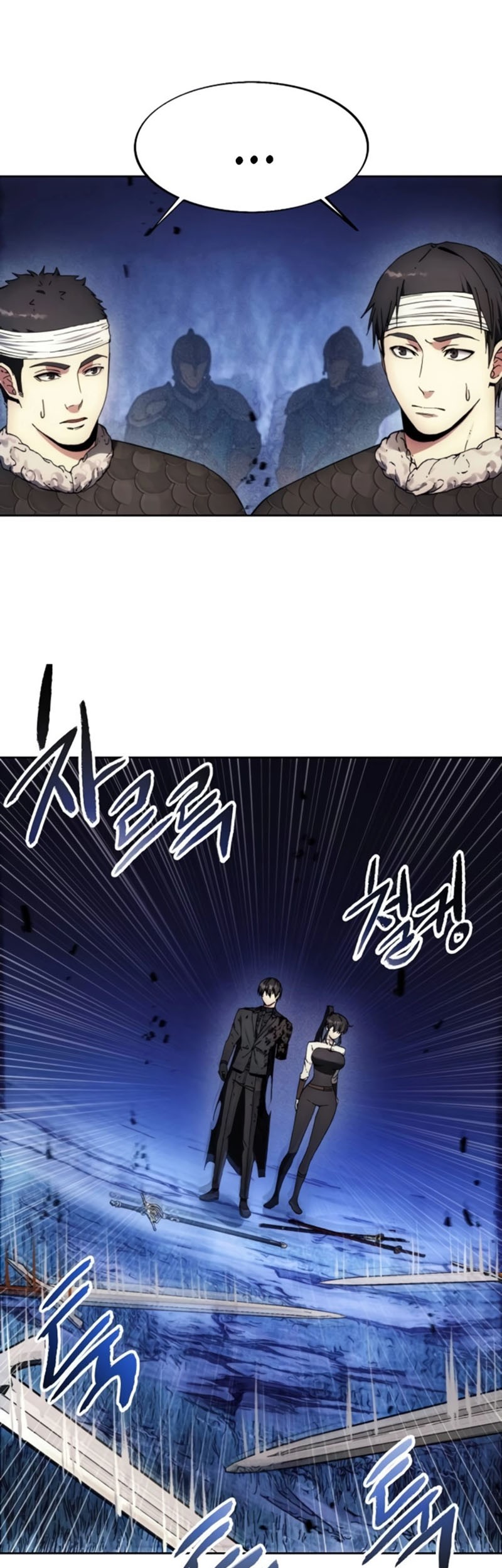 How to Live as a Villain Chapter 197 Gambar 24