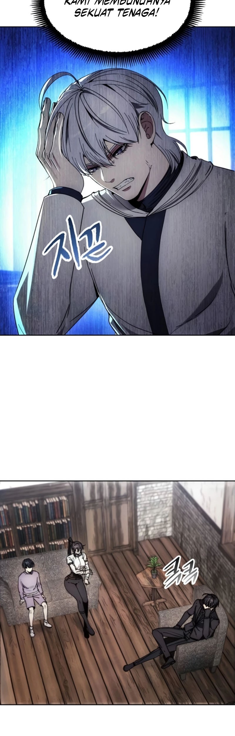 How to Live as a Villain Chapter 197 Gambar 46