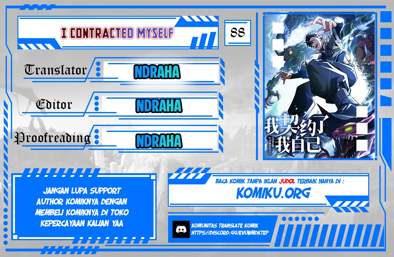 Komik I Contracted Myself Chapter 88 gambar nomor 1
