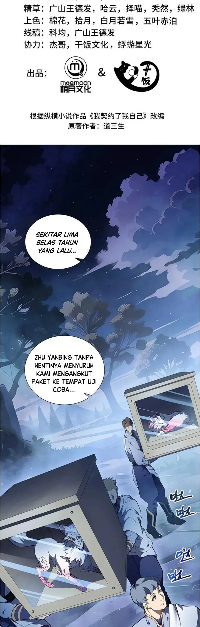 I Contracted Myself Chapter 89 Gambar 3