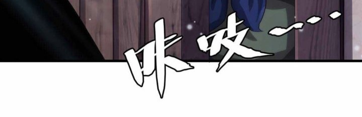 I Came From The Abyss to Save Mankind Chapter 116 Gambar 21