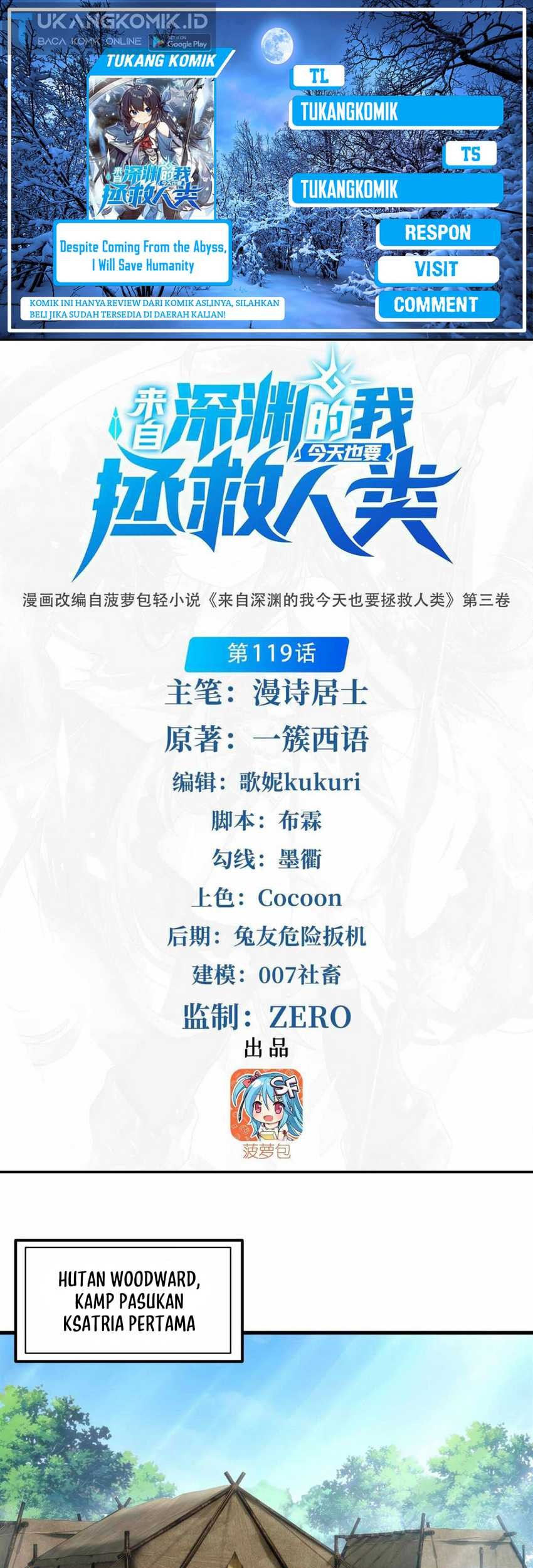 Komik I Came From The Abyss to Save Mankind Chapter 119 gambar nomor 1