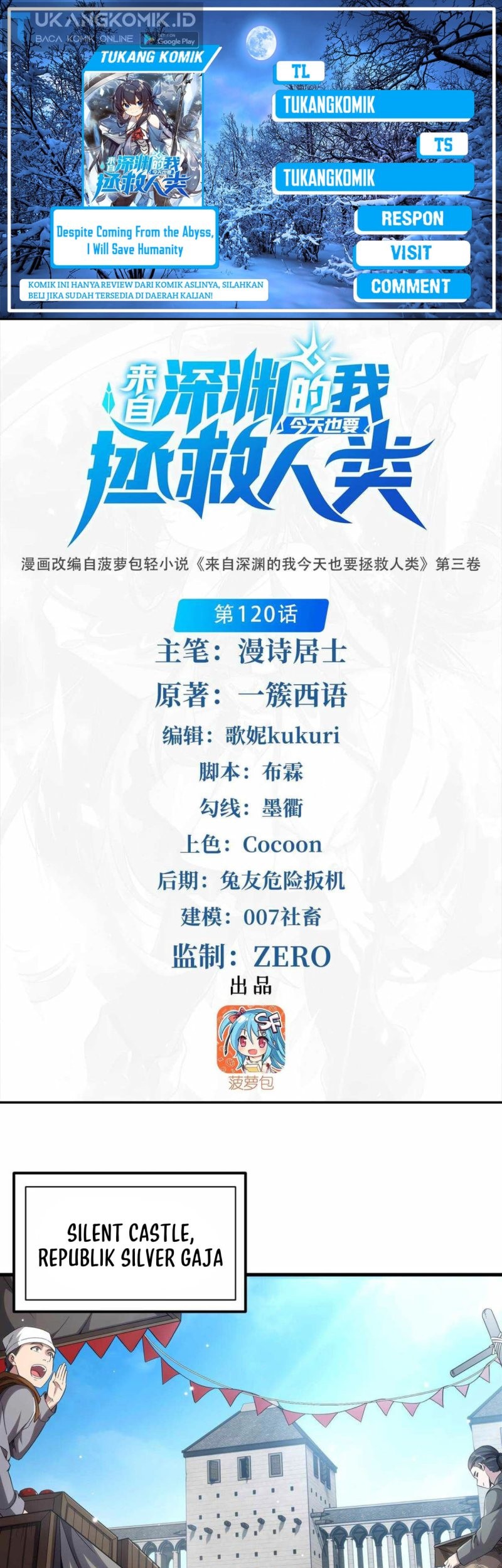 Komik I Came From The Abyss to Save Mankind Chapter 120 gambar nomor 1