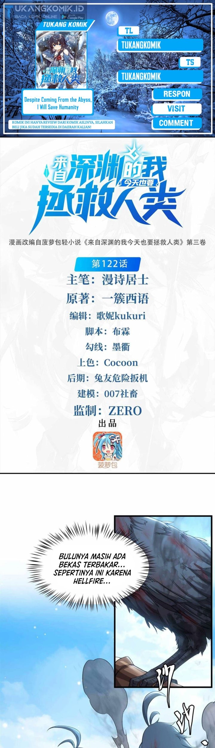 Komik I Came From The Abyss to Save Mankind Chapter 122 gambar nomor 1