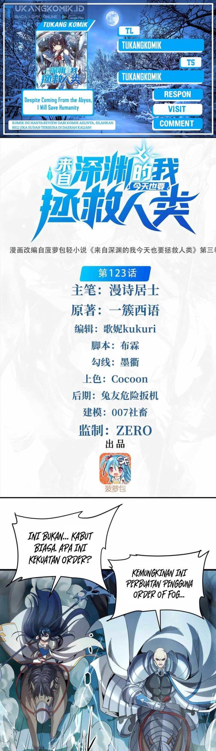 Komik I Came From The Abyss to Save Mankind Chapter 123 gambar nomor 1