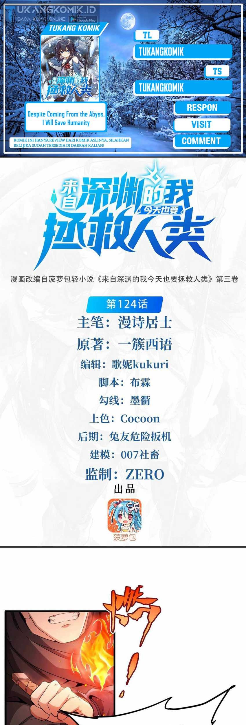 Komik I Came From The Abyss to Save Mankind Chapter 124 gambar nomor 1