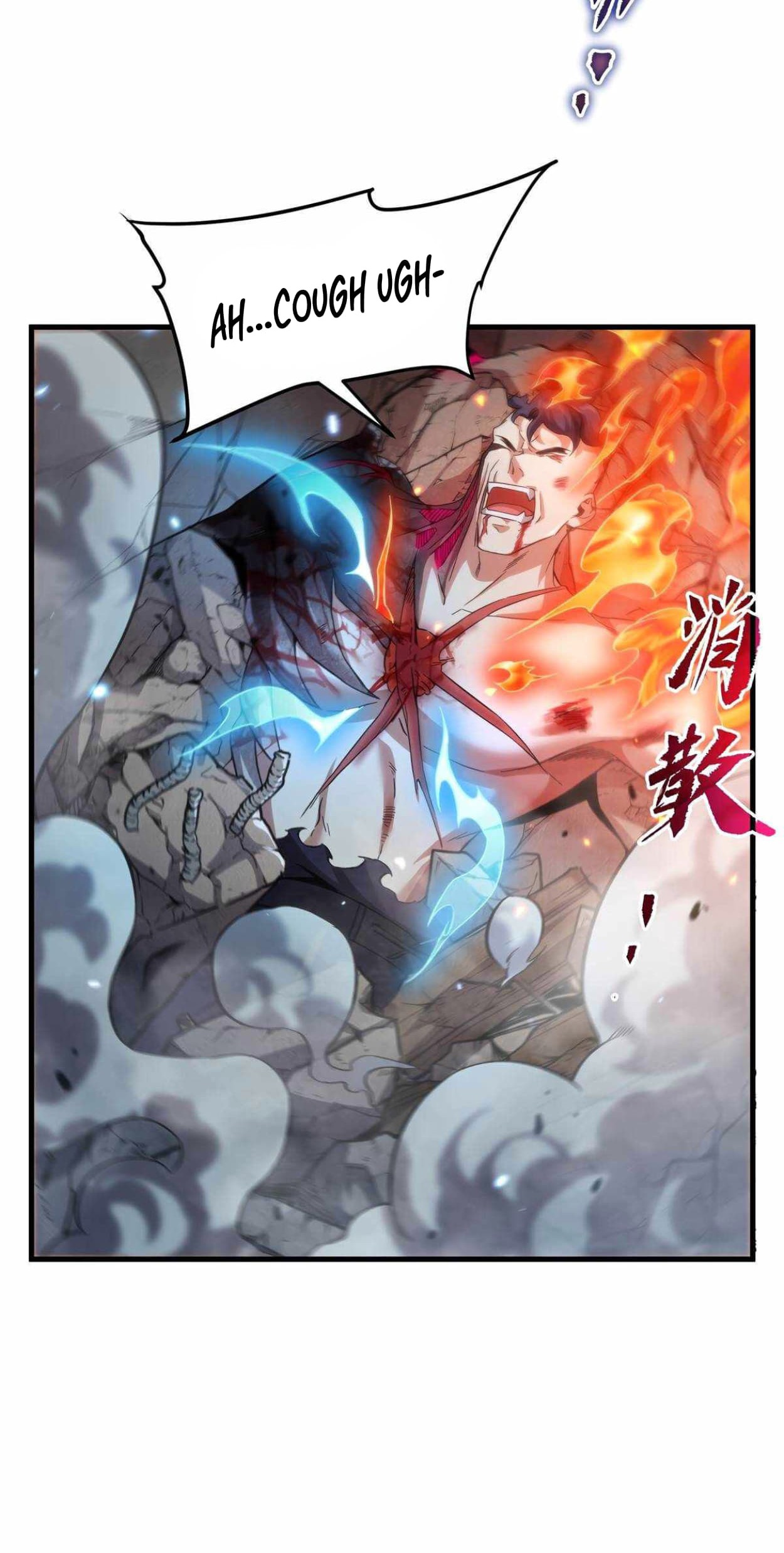 I Came From The Abyss to Save Mankind Chapter 125 Gambar 29