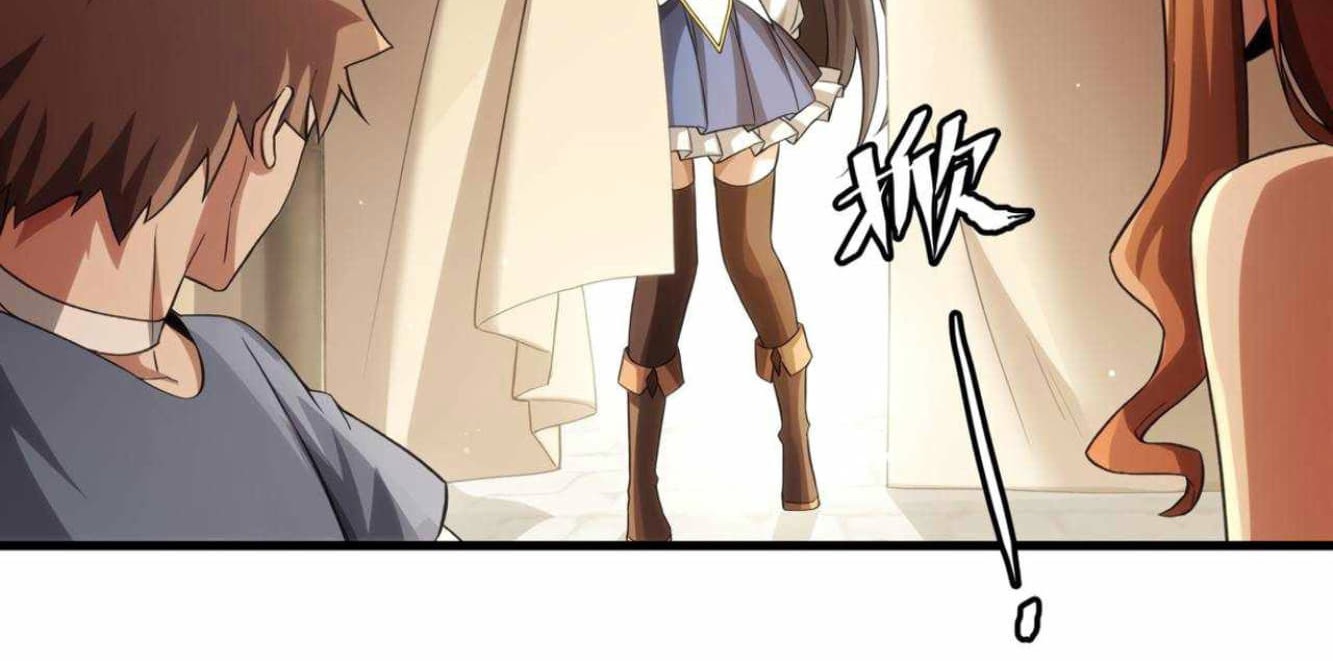 I Came From The Abyss to Save Mankind Chapter 126 Gambar 5