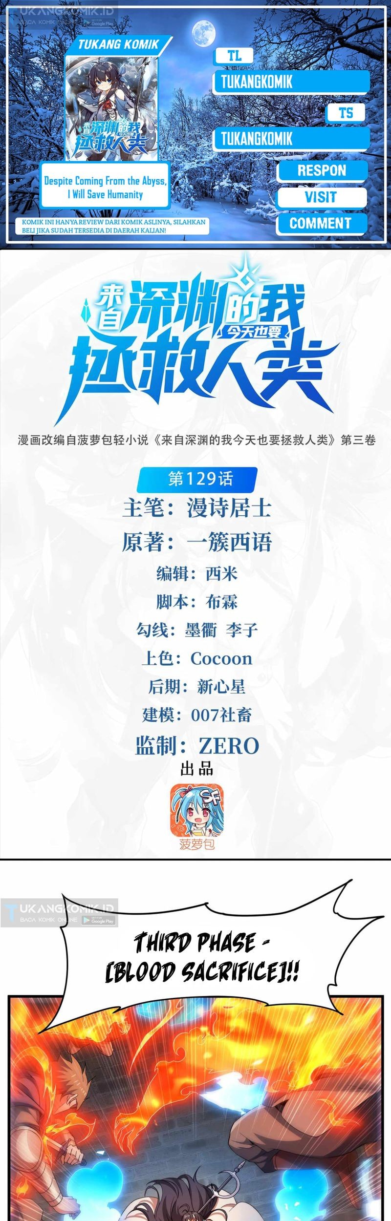 Komik I Came From The Abyss to Save Mankind Chapter 129 gambar nomor 1